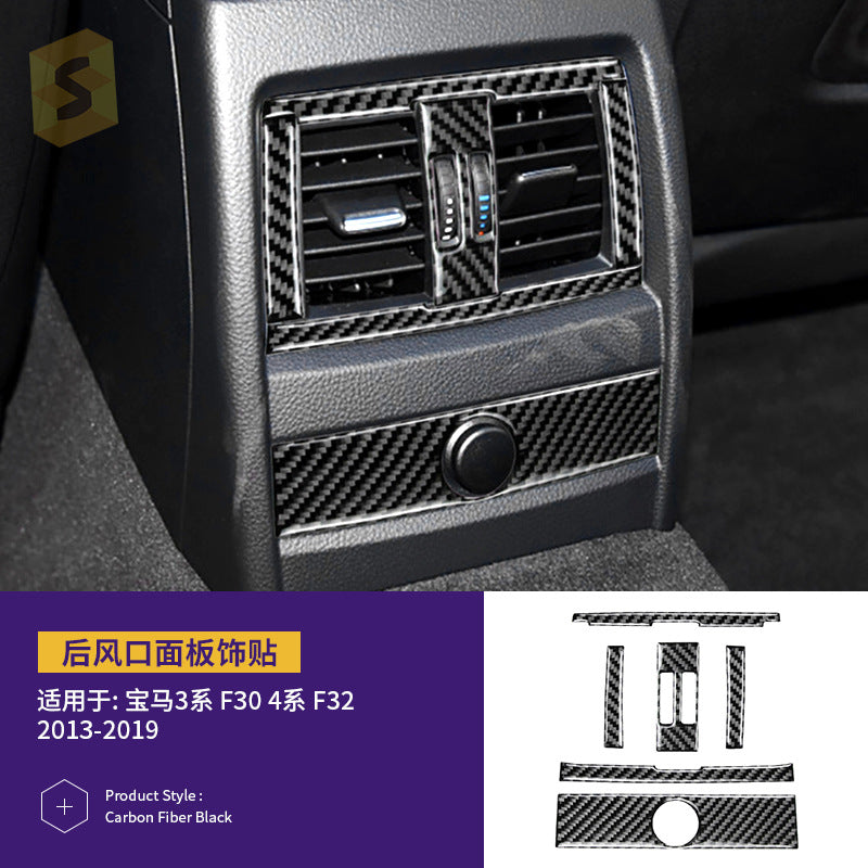 Real Carbon Fiber Decorative Trim Kit for BMW M Series