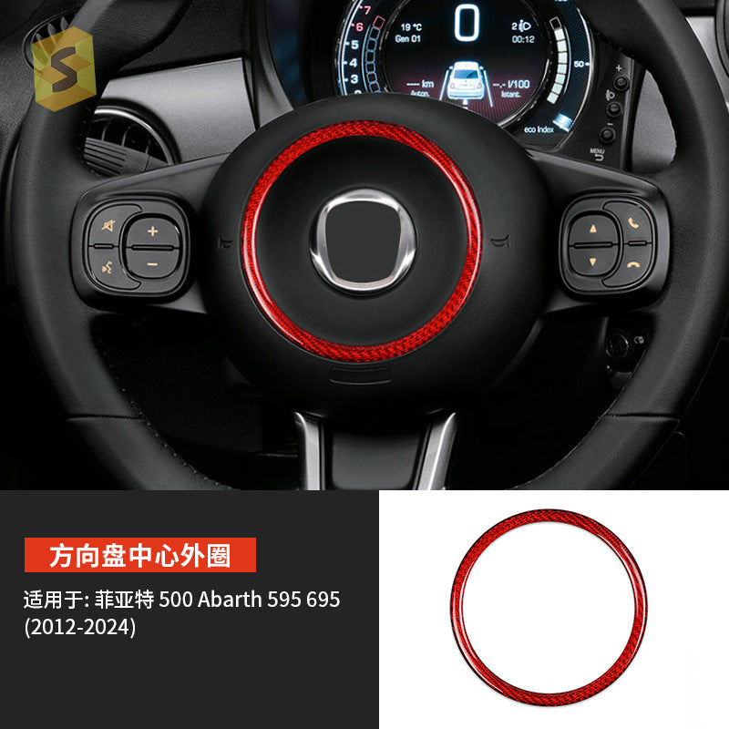 Real Carbon Fiber Steering Wheel Trim Ring for Fiat 500 (2008 - 2026)