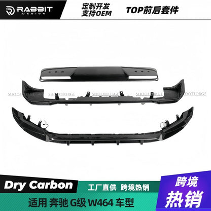 奔驰大g500g55g350g400g63改装TOPCAR新款前唇后唇顶灯机盖套件