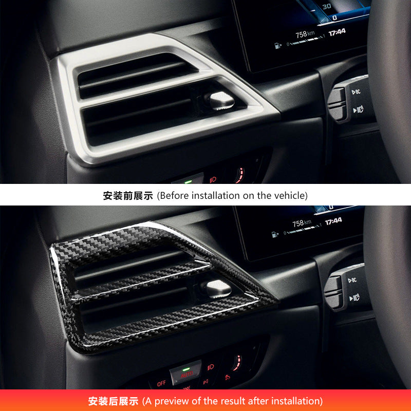Real Carbon Fiber Defroster Vent Trim for BMW 2 / 3 / 4 Series G20 / G28