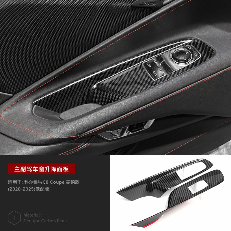 Carbon Fiber Driver Window Switch Trim for Corvette C8