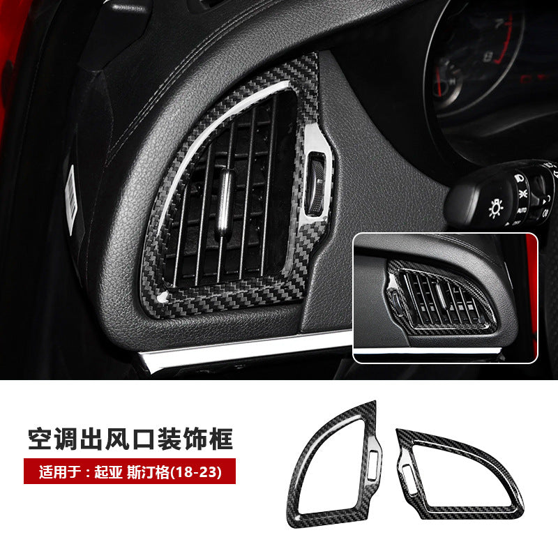 Real Carbon Fiber Air Vent Trim for Kia Stinger (2018 - 2023)