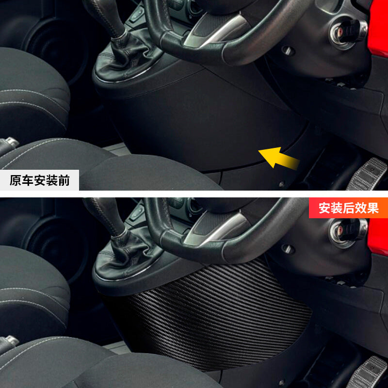 Real Carbon Fiber Gear Selector Frame Trim for Fiat 500