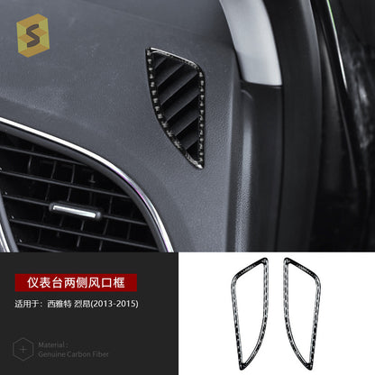 Epoxy Resin Carbon Fiber Decorative Trim for SEAT Leon (2013 - 2015)