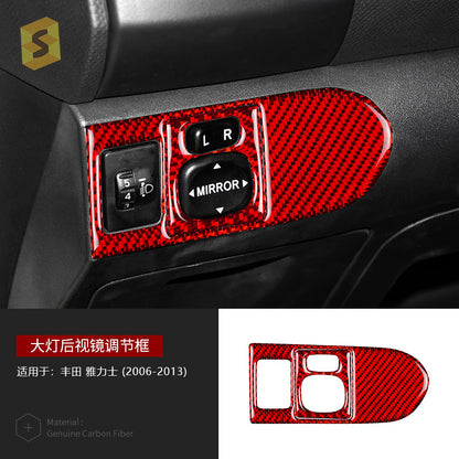 Epoxy Resin Carbon Fiber Decorative Trim Kit for Toyota Yaris (2006 - 2013)