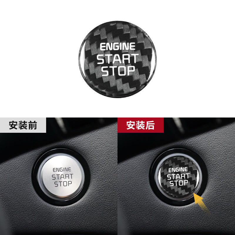 Carbon Fiber Ignition Switch Trim for Kia