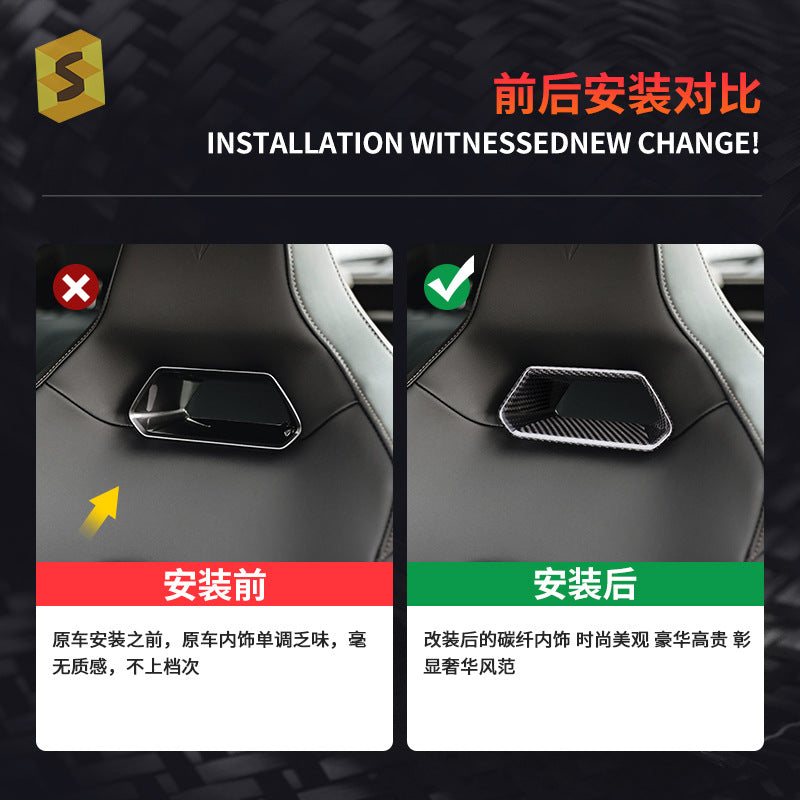 Real Carbon Fiber Seat Trim Cover for Cupra Leon