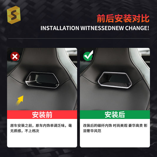 Real Carbon Fiber Seat Trim Cover for Cupra Leon