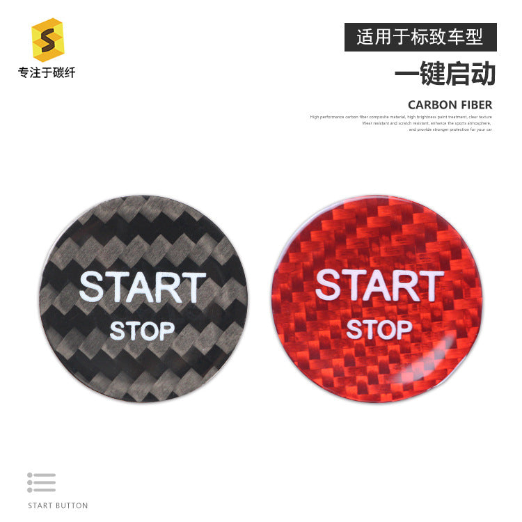 Carbon Fiber Ignition Push-Start Button Trim for Peugeot / Citroen / DS / 508