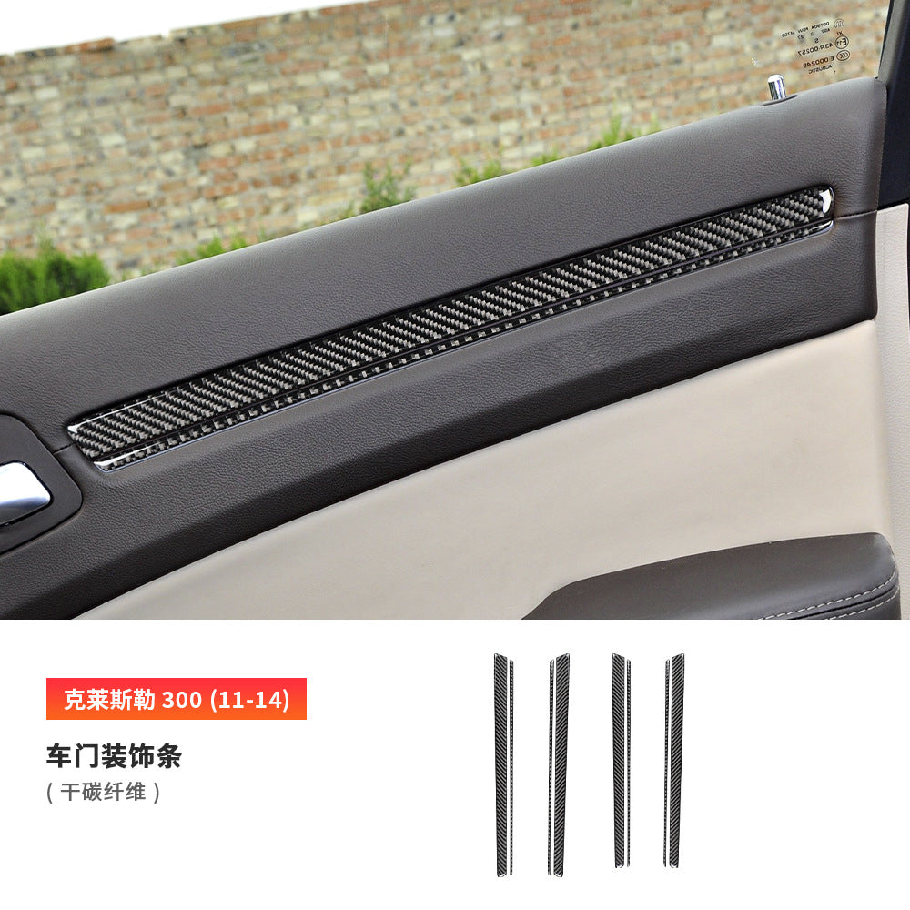 Epoxy Resin Carbon Fiber Decorative Trim for Chrysler 300 (2011 - 2014)
