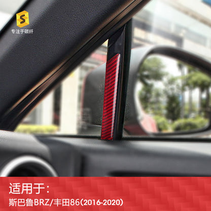 Carbon Fiber A-Pillar Trim Strip for Subaru BRZ / Toyota 86