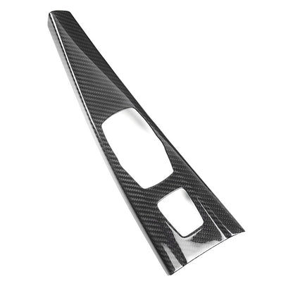 Carbon Fiber Multimedia Knob Panel Trim for BMW F33