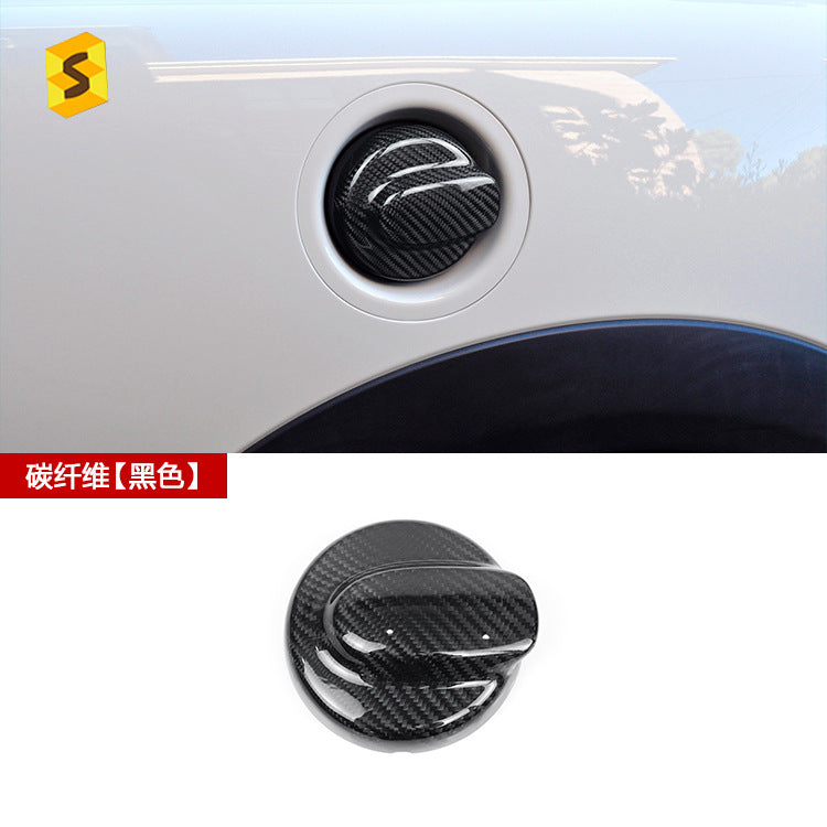 Carbon Fiber Fuel Door Cover for MINI R-Series / MINI R55 / R56