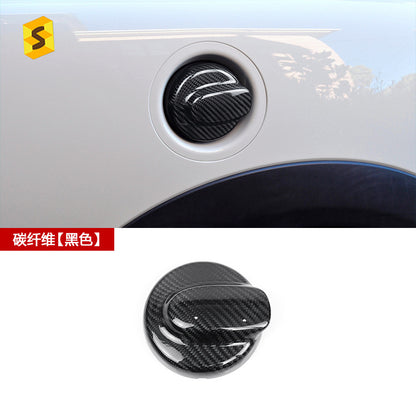 Carbon Fiber Fuel Door Cover for MINI R-Series / MINI R55 / R56
