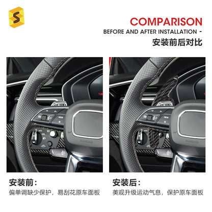 Carbon Fiber Steering Wheel Shift Trim for Audi RS4 / RS5 (2020+)