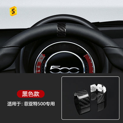Real Carbon Fiber Steering Wheel Trim for Fiat 500 (2020 - 2023)
