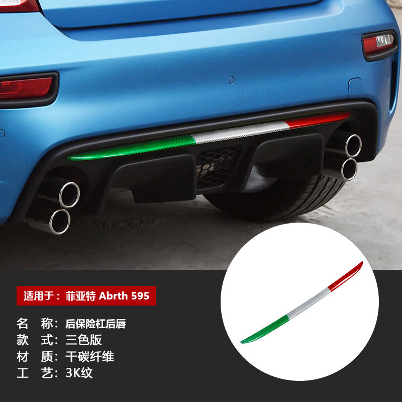 Real Carbon Fiber Rear Bumper Lip Trim for Fiat