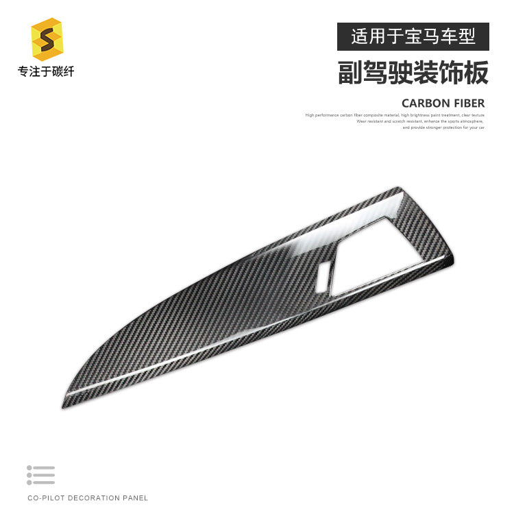 Carbon Fiber Passenger Side Trim Cover for BMW 1 Series F20 / F21, 2 Series F22