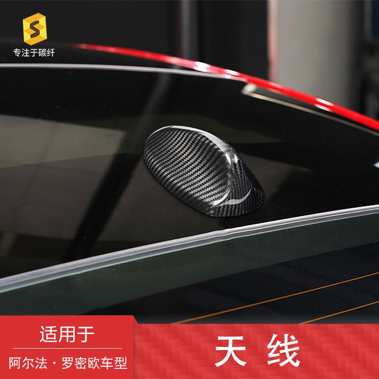 Real Carbon Fiber Antenna Cover for Alfa Romeo Giulia / Stelvio
