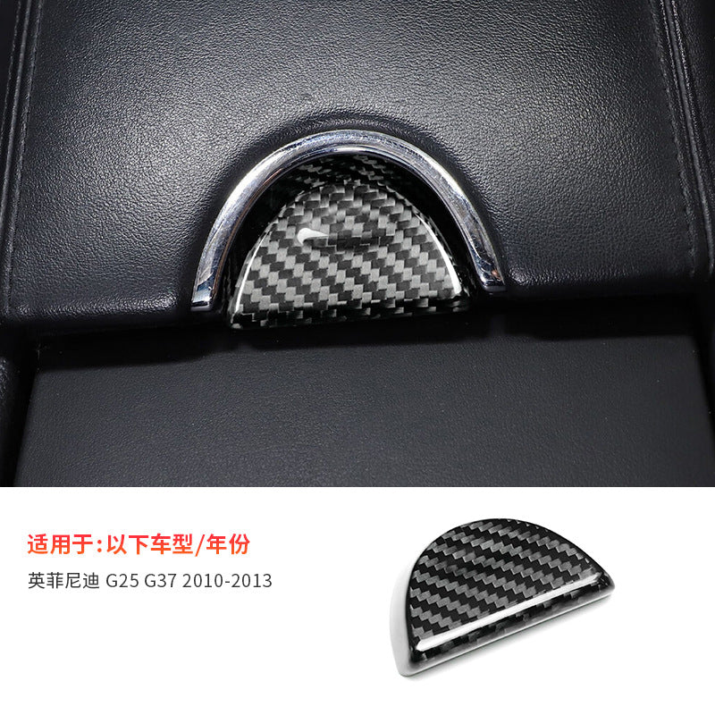 Real Carbon Fiber Armrest Box Switch Trim for Infiniti G35 / G37