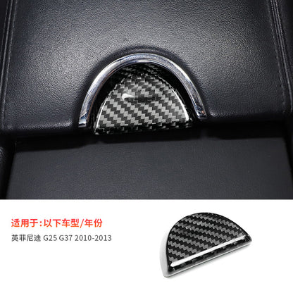 Real Carbon Fiber Armrest Box Switch Trim for Infiniti G35 / G37