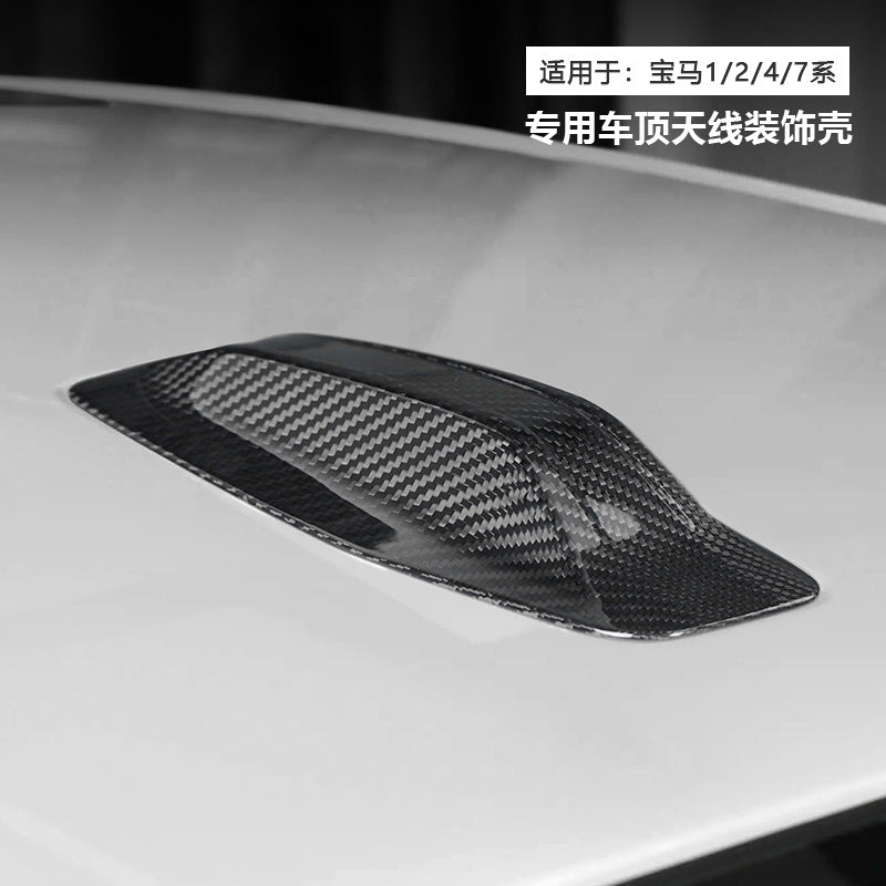 Real Carbon Fiber Shark Fin Antenna Cover for BMW 1 / 2 / 4 / 7 Series