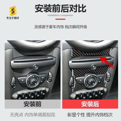 Epoxy Resin Carbon Fiber Center Console Trim for MINI