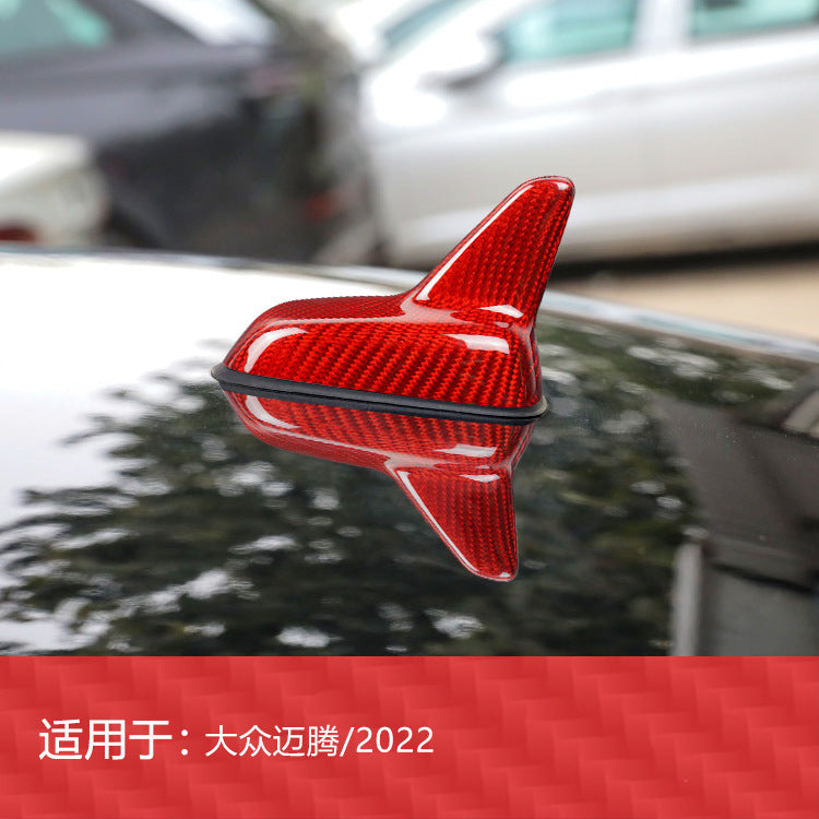 Real Carbon Fiber Shark Fin Antenna Cover for Volkswagen Magotan (2022+)