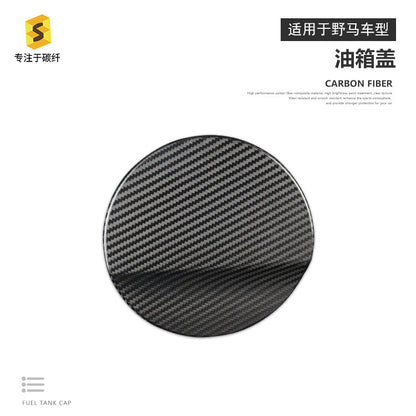 Real Carbon Fiber Fuel Door Cover for Ford Mustang