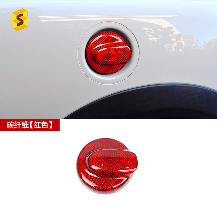 Carbon Fiber Fuel Door Cover for MINI R-Series / MINI R55 / R56