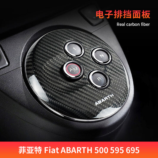 Real Carbon Fiber Electronic Gear Selector Panel Trim for Fiat