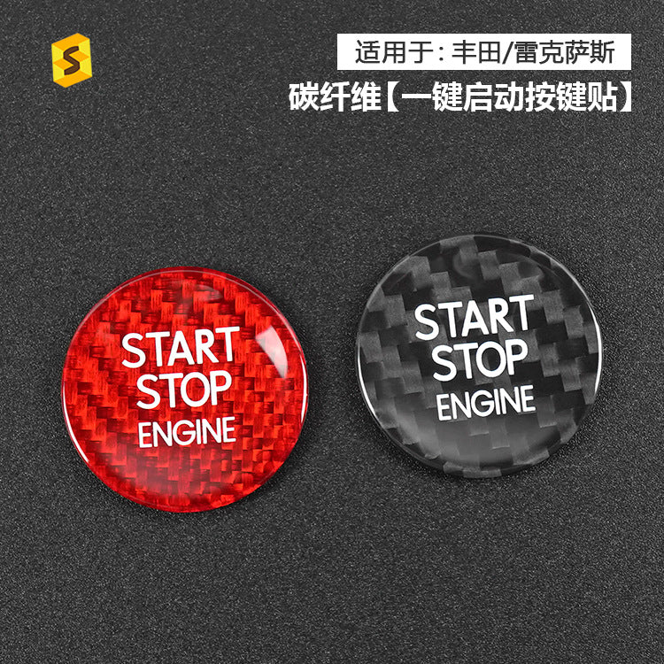 Real Carbon Fiber Ignition Push-Start Button Trim for Toyota / Lexus