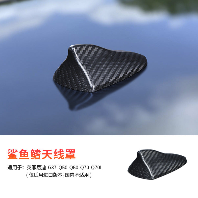 Real Carbon Fiber Antenna Cover for Infiniti G37 / Q50 (Import)