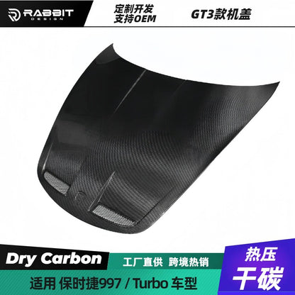 适用于保时捷911 997碳纤维GT3款真干碳湿碳车头备箱机盖carbon