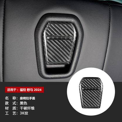 Real Carbon Fiber Seat Release Handle Trim for Ford / Ford Mustang (2024)
