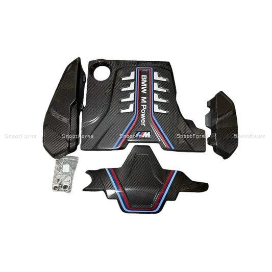 MP Style Dry Carbon Fiber Engine Bay Trim for BMW M5 F90 – Battery / Engine / Intake Covers (2018 - 2023)