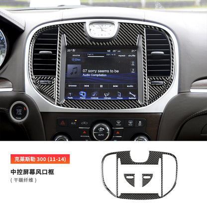 Epoxy Resin Carbon Fiber Decorative Trim for Chrysler 300 (2011 - 2014)