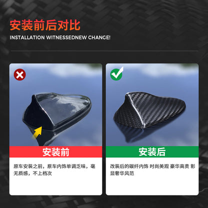 Real Carbon Fiber Antenna Cover for Infiniti G37 / Q50 (Import)