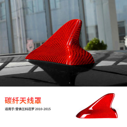 Real Carbon Fiber Antenna Cover for Chevrolet Camaro (2010 - 2015)