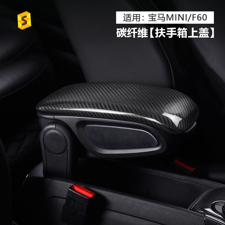 Real Dry Carbon Fiber Armrest Console Trim for MINI / MINI F60