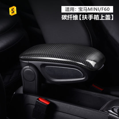 Real Dry Carbon Fiber Armrest Console Trim for MINI / MINI F60