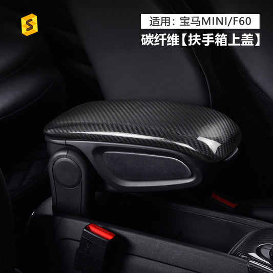 Real Dry Carbon Fiber Armrest Console Trim for MINI / MINI F60