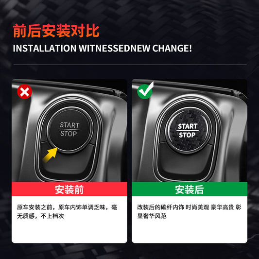 Real Carbon Fiber Push-Start Button Trim for Mercedes-Benz EQA / EQB (2022 - 2025)