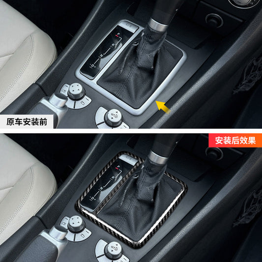Real Carbon Fiber Gear Selector Frame Trim for Mercedes-Benz SLK (2004 - 2010)