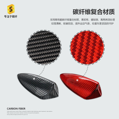 Carbon Fiber Antenna Cover for Cadillac ATS / CT5 / CT6