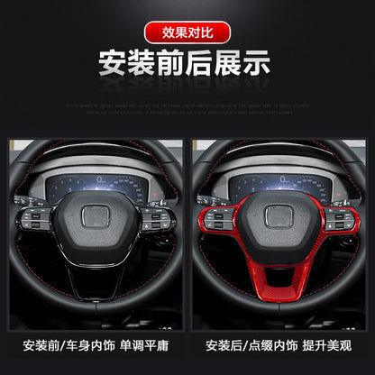 Real Carbon Fiber Steering Wheel Button Trim for Honda Civic 11th Gen (2022+)