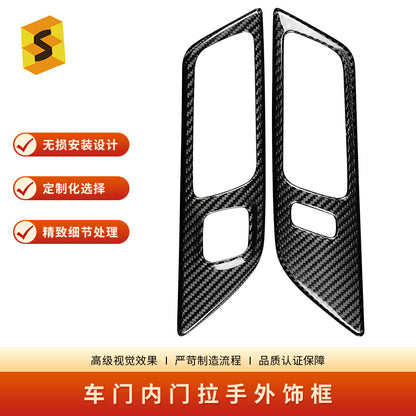 Real Carbon Fiber Interior Door Handle Frame Trim for Ford / Ford Mustang (2015 - 2023)
