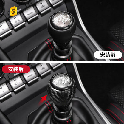 Real Carbon Fiber Gear Shift Knob Cover for Toyota 86 / Subaru BRZ (2022 - 2023)