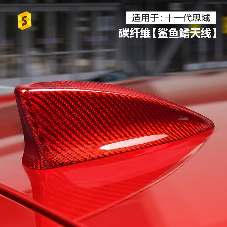 Real Carbon Fiber Shark Fin Antenna Cover for Honda Civic 11th Gen