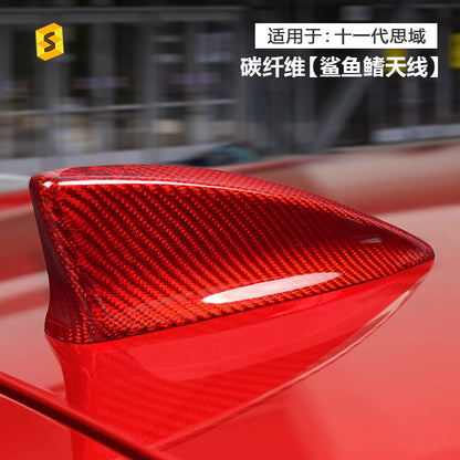 Real Carbon Fiber Shark Fin Antenna Cover for Honda Civic 11th Gen